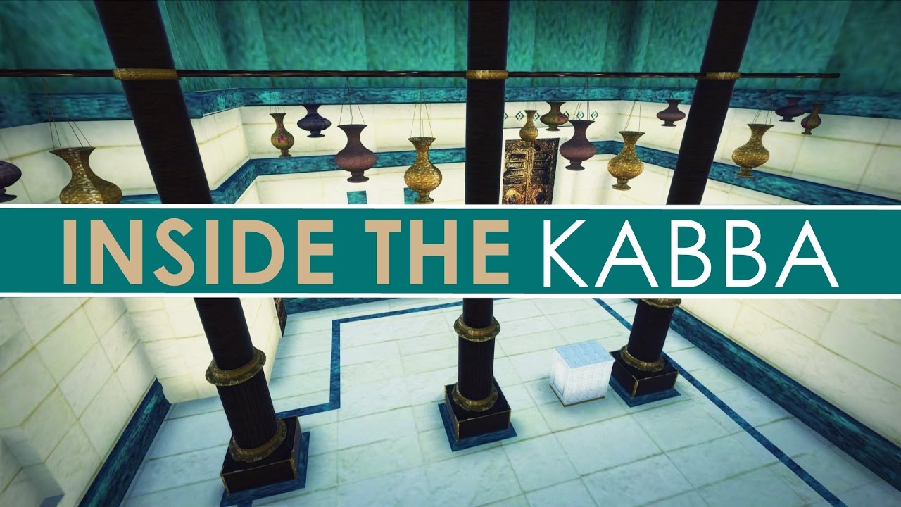 Inside View of Kabbah A Must Watch || Official Video || Music Free Background || Full HD
