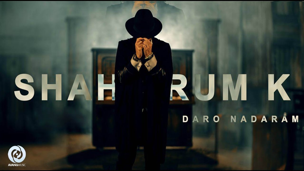 Shahrum K — Daro Nadaram OFFICIAL VIDEO 4K