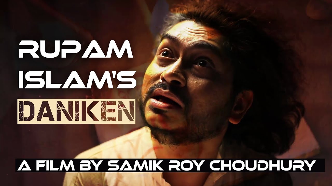 Daniken (Official Video) | Notun Niyom | Rupam Islam | Bengali Music Video 2017