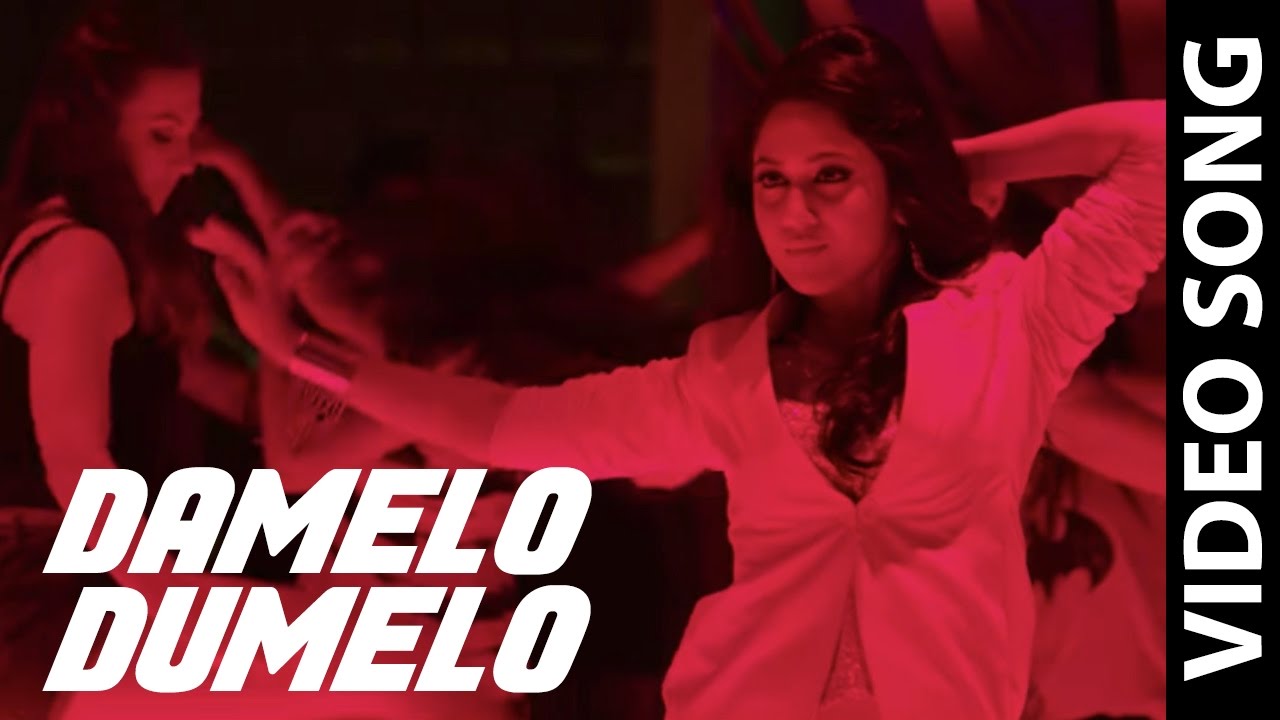 Damelo Dumelo — Yaman | Official Video | Vijay Antony, Miya George | Jeeva Shankar