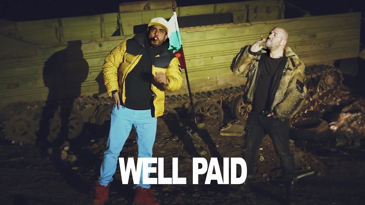 100KILA — WELL PAID(Official Video 2017)