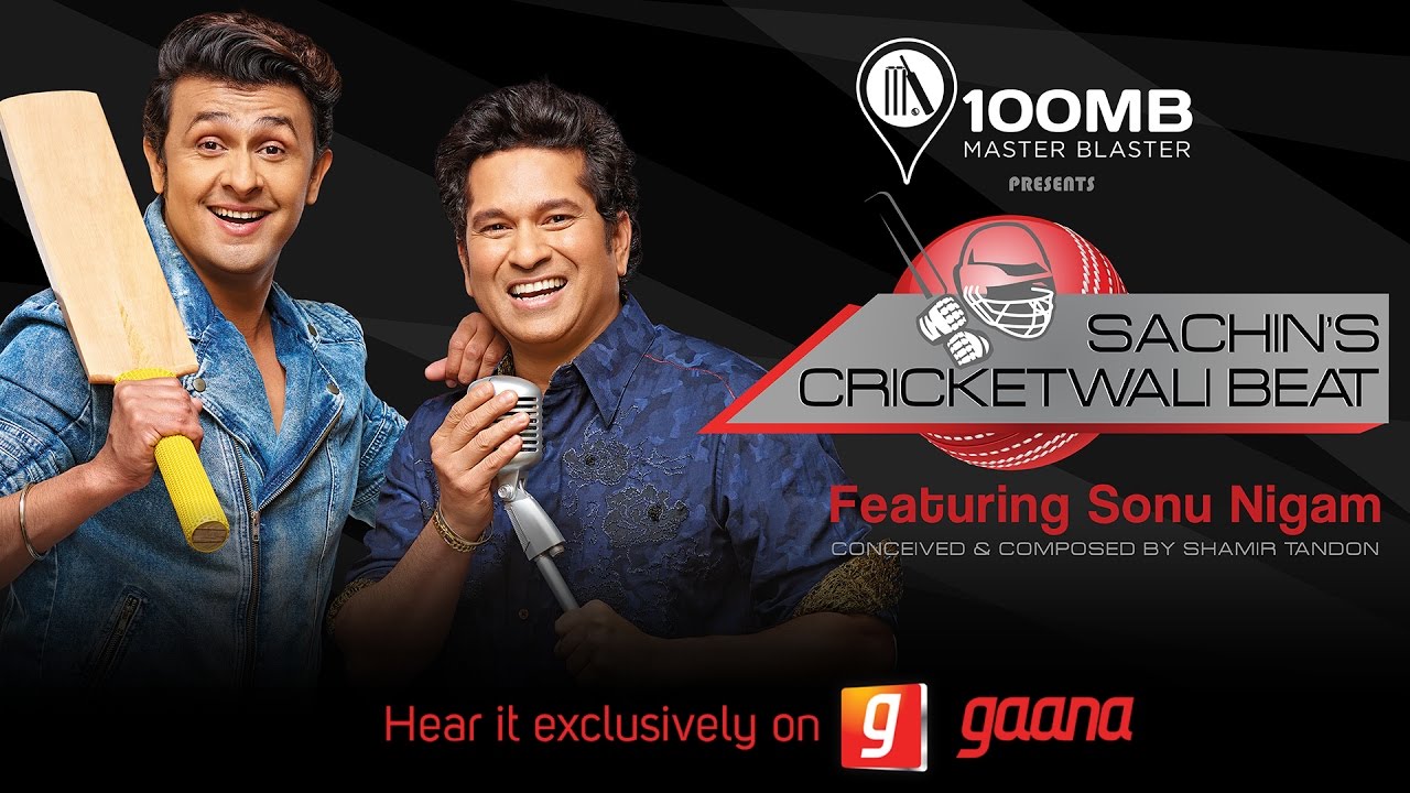 Sachin’s Cricket Wali Beat | Sachin Tendulkar | Sonu Nigam | Official Music Video