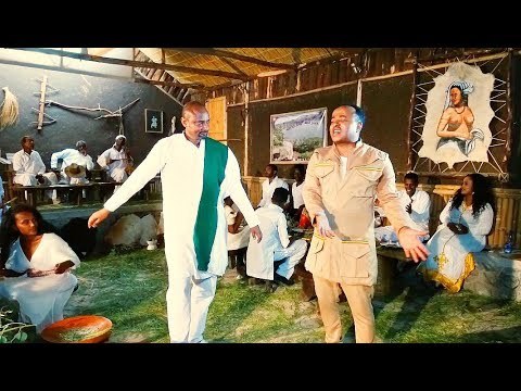 Getish Mamo — Enkebaber (Tekebel 2) | እንከባበር — New Ethiopian Music 2017 (Official Video)