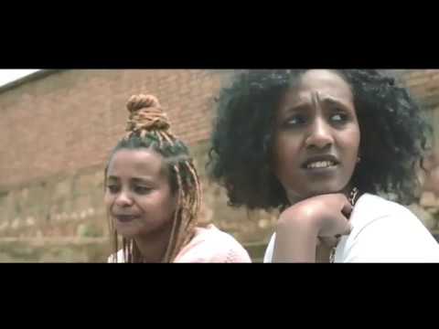 Muluken Taju — Alchlbet(አልችልበት) — New Ethiopian Music 2017(Official Video)