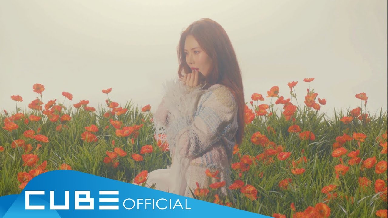 HyunA(현아) — ‘베베 (BABE)’ Official Music Video