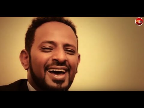 New Eritrean Music «Luwam» By Mussie Mekonen(Esege) |Official Video-2017|