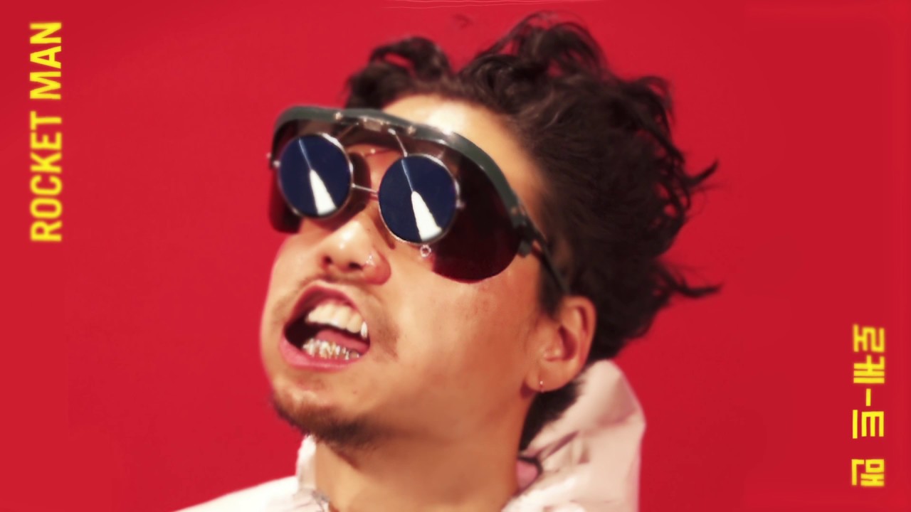 Dumbfoundead — Rocket Man [OFFICIAL MUSIC VIDEO]