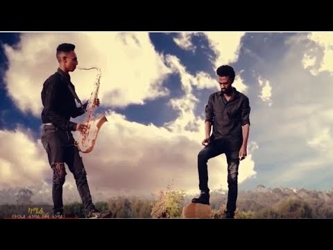 New Eritrean Music «ኣደይ » Medhane G/Tatios (Ayni Tel) |Official Video- 2018