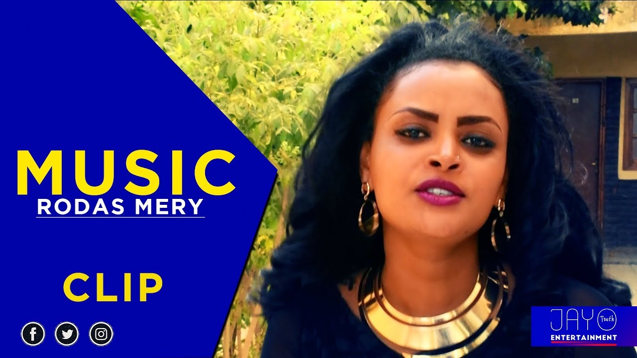 New Eritrean Music 2018 — Ableni | ኣብለኒ — By Rodas Mery (Official Video)