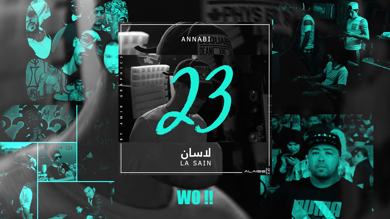 La Sain — ANNABI (Official Video Lyrics)