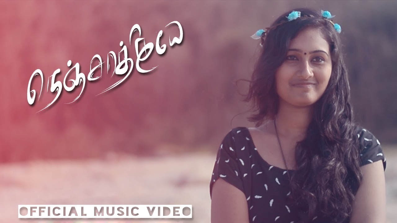 Nenjathiyae | Official Music Video | NAC Creation