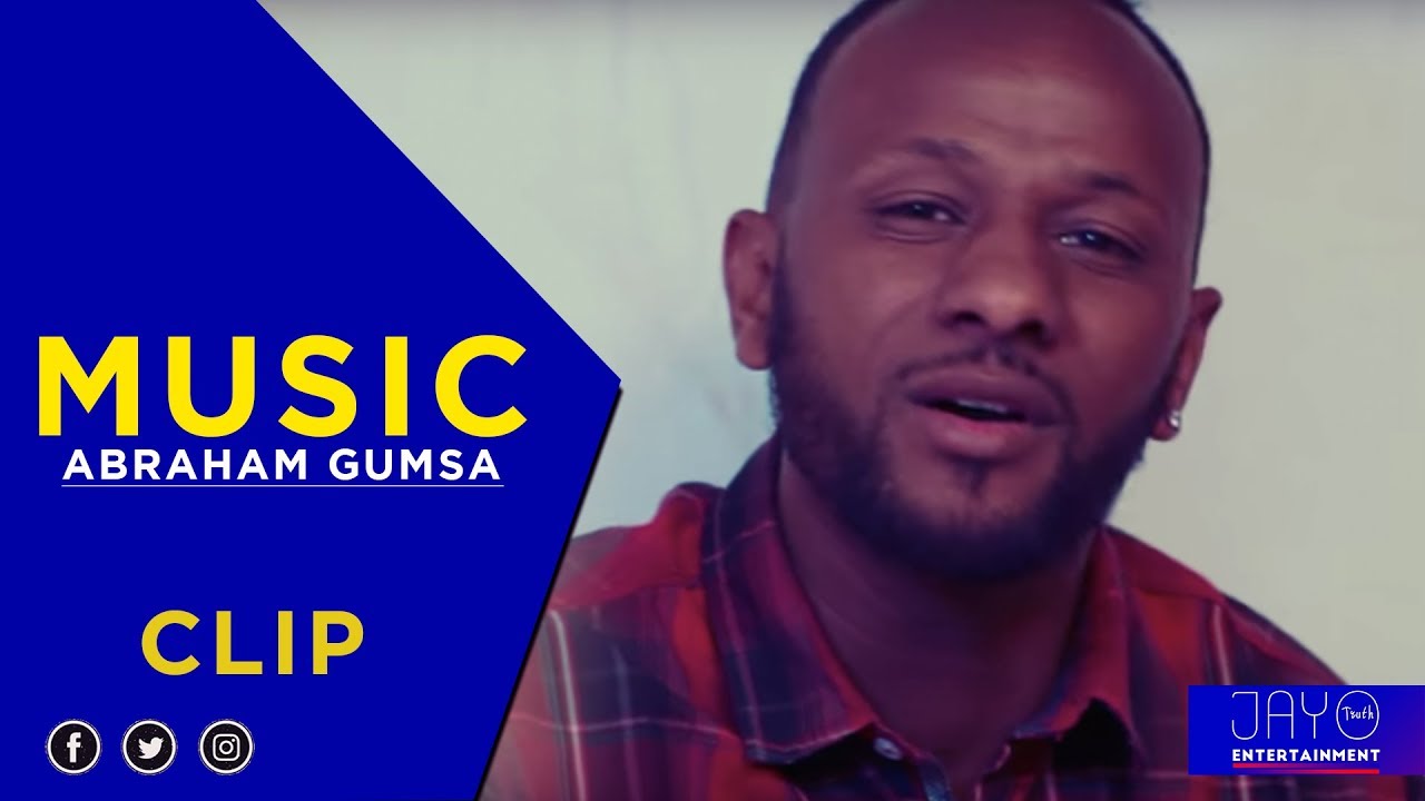 Abraham Gumsa (ወዲ ጉምሳ) — Adey | ኣደይ — New Eritrean Music 2018 (Official Video)
