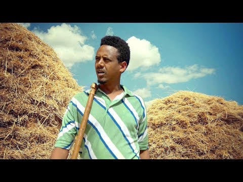 Fikremariam Gebru — Gefa Gefa | ገፋ ገፋ — New Ethiopian Music 2018 (Official Video)