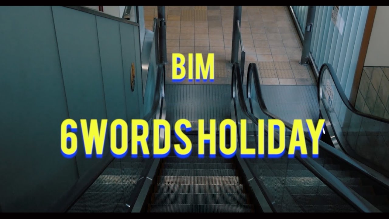 BIM / «6 Words Holiday feat. ERA» (Official Video)